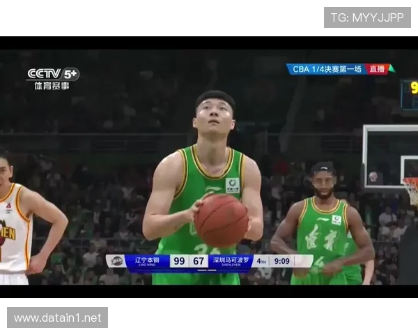 ✅体育直播🏆世界杯直播🏀NBA直播⚽- 中国出口信用保险公司深圳分公司原党委委员、副总经理孙俊竹被开除党籍和公职 - sports
