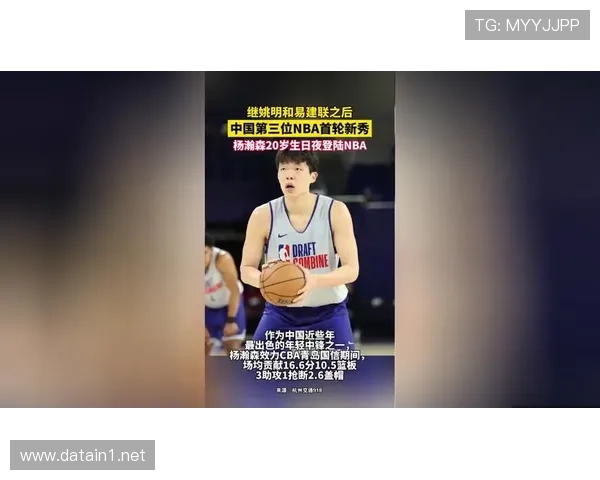 ✅体育直播🏆世界杯直播🏀NBA直播⚽- 外交部：BBC妄言新疆番茄采收存在“强迫劳动” 是典型的双标- sports