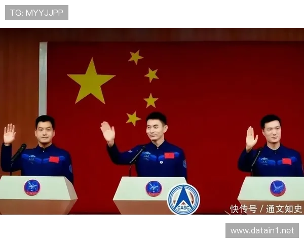 ✅体育直播🏆世界杯直播🏀NBA直播⚽- 神十八航天员李广苏顺利出舱- sports